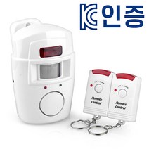 도매짱 적외선 경보기 도난 도어 인체 동작 감지 센서 감지기 (domejjang), 1. 적외선 경보기