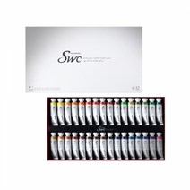 신한 SWC 수채화물감세트 32색 (15ml)