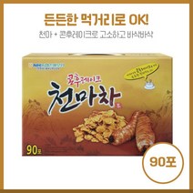 든든한 먹거리 콘후레이크 천마차 20gx90포 선물용케이스 천마+콘후레이크 에르고티오네인 게스트로디닌등 함유 온수80ml 살짝 부어서 섭취, 든든한 먹거리 콘후레이크 천마차 20gx90포 선물용케, 본문참고, 본문참고