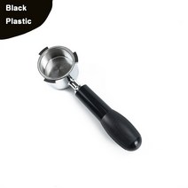 드롱기 가정용커피머신 커피 밑면 Portafilter 51mm Delonghi EC680/EC685 교체 필터 바구니 에스 프레소 기계 액세서리 바리 스타 도구, 필터 바스켓 포함