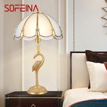 공부상 SOFEINA 현대 황금 황동 램프 간 간 거실탁 원목식, Table Lamp, AU plug