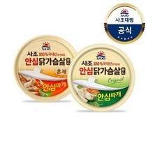 사조대림 [사조대림] 사조 안심 닭가슴살135g x48캔(1박스) 오리지널/훈제, 훈제닭가슴살135G x48캔(1박스){B}