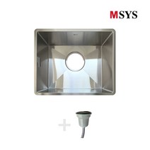 한샘 MSYS RSQ500 5R 프리미엄 소형 사각볼, 일반배수구, 자가설치