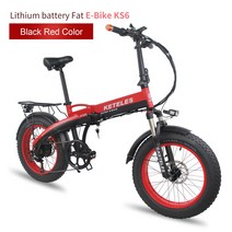 Keteles 36V 20 인치 접이식 미니 전기자전거, 48V350W10AH 흑적색