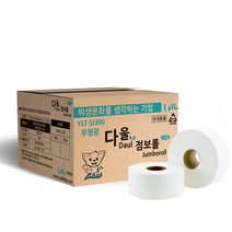 유일실업 무형광 다울 점보롤 화장지 2겹 250M 16롤