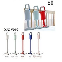 플러스마이너스제로 수량한정 무선청소기 XJC-Y010 관부가세포함가 돼지코 증정 프리볼트, 블루
