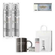 [2월 한정 특별기획]프리메라 유스 래디언스 비타티놀 세럼 2입, 단품