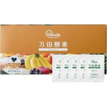 서플리먼트 万田酵素 【공식】만다 효소 GINGER 진저 알갱이 타입 분포 7알 × 30포(약 30일분) + 스탠다드, One Color