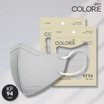 콜로레 KF94 마스크 새부리형 KF94 여성용 중형 마스크 정식판매점, 그레이, 1매