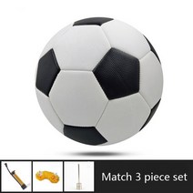 카타르월드컵공인구 EPL공인구 축구공 5호 4호 1 클래식 흑백 가정용 축구 표준 성인, 패키지 -2