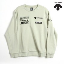 [데상트] M 긴팔티 UQC SM321SHT91-LIM 남성 스위스 스키팀 직자수 그래픽