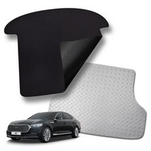 미로카매트 기아자동차 K9 고무 방수 차박 논슬립 트렁크매트 3타입, 스틸그레이, 더뉴 K9 (14년~18년), 기아