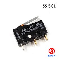 OMRON 소형 마이크로 스위치 SS-5GL KC인증 HJ-05871, 5개(5eaX2500)