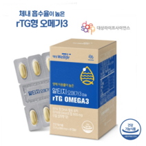 대상웰라이프 rTG오메가3 알티지오메가3 (30캡슐)