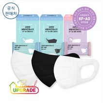 코리아마스크 귀편한 비말 차단 마스크 KF-AD 30매 구디즈 [공식판매처], 화이트, 중형