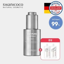 스와니코코 EGF 10ppm 앰플 30ml+(증.정) 펩타인 스킨로션 10ml 파우치 장벽강화케어, EGF10ppm+펩스킨로션파우치