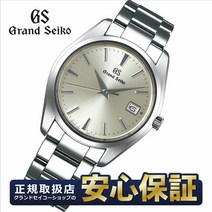 [10%OFF 쿠폰&점내 포인트 최대 38배 18일 0시부터 ] [지금이라면 GS 오리지널 워치 케어 키트 & SEIKO 트레이 첨부 ][최장 60회 무금리 대출] 그랜드 세이코 SBGP009 연차 쿼츠 GRAND SEIKO 세이코 10spl[0620]