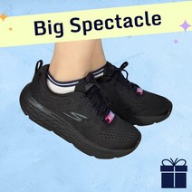 스케쳐스 BHC 여성 키높이 족저근막염 무지외반증 고사양 쿠션으로 통증감소 및 발바닥 보호 여행용 신발주머니등 6종사은품 맥스쿠셔닝 델타 SP0WRCDX031 BBK