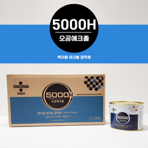 오공 에크졸 아크졸 5000H 실크벽지 아크릴 접착제 1L, 오공 에크졸 5개