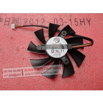 Hengjin di hd7850 그래픽 카드 단일 팬 pla09215s12hh 냉각, 한개옵션0