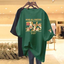 여름 반팔 여성 빅사이즈 티셔츠 순면 셔츠 77 88