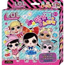 L.O.L 핑거펀 스티커:, 아이누리