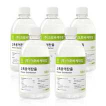 크로바 소독용에탄올 83% 500ml 소독용알콜 의약외품 에탄올리필, 5개