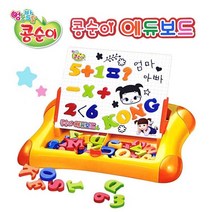 콩순이 에듀보드 다양한 스탬프 유아 매직보드 자석칠판 그림판 소근육 발달 드로잉 한글 연습, 단품