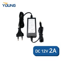 국산 DC12V2A 어댑터 CCTV카메라용 아답터