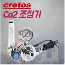 청사기공 CRETEC Co2게이지 EX-702B(CO2)220V-22, 3개