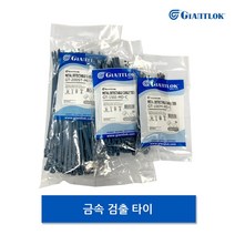 자이안트록 GT-150I-MD 금속검출타이 HACCP사용 금속탐지 식품용타이, 150 X 3.6 (1봉 100개), 1개