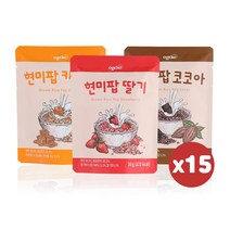 오그래 현미팝 30gx15팩 현미 시리얼 그래놀라 딸기 카라멜 코코아, 현미팝 카라멜x15팩