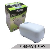 브랜드없음 에어펌프 SH-A5 특쌍기 5W 기포발생기 저소음 기포기, 단품없음