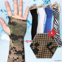 미끄럼방지 쿨토시/손가락토시/손토시/자외선차단/팔