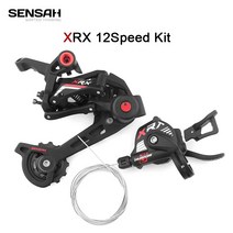 시마노 자전거 변속기 sensah xrx 12 speed shifter 레버 mtb 12v rear derailleur mountain bike 1x12s groupset, xrx12 시프터