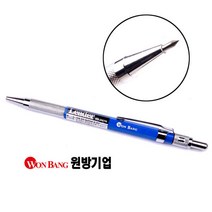 국산 철필 샤프 타입 150mm 타일칼 스틸펜 초경날 타이루칼 타일커터 타일컷터 타일캇타 유리 철판 등사 금긋기 선긋기 기아기바늘 펀칭 마킹 펀치 센터펀치 타일 철 금속재