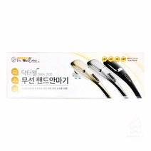 특가존Yh87Q92 닥터웰 무선 핸드안마기 0836 생활용품 가정잡화 집안용품 생활잡화 가정용품, 기본