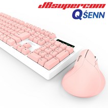 큐센 MK310 버티컬 무선 키보드 마우스 세트 핑크 - JBSupercom
