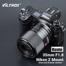 Viltrox 35mm F1.8 자동 초점 풀 프레임 광각 대형 조리개 프라임 렌즈 Nikon Z 마운트 Z6II Z7 z50 ZFC 카메라