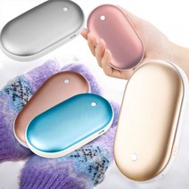 컴포트 5200mAh 손난로 충전식 USB 보조배터리 휴대용 똑딱이 카카오 전자 핫팩