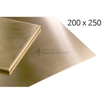 황동판 200x250mm 두께 0.7mm 동판 구리판 신주판, 단품