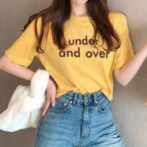 라임브릿지 1+1 언 라운드 반팔 티셔츠