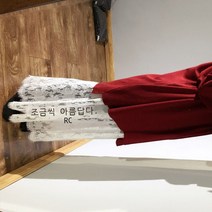 레이스 원피스