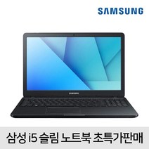 삼성전자 노트북 NT501R5A-K1 i5 램 12G SSD 256G Win 10, 16GB, 256GB