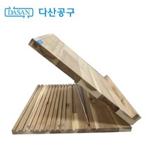 제어반 실습 스탠드 / 제어반작업 / 전기기능사 / 전기기능장 / 실기 / 연습 / 작업대