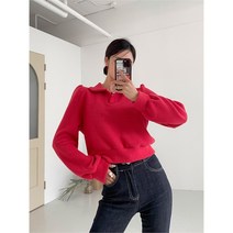 호피 니트 퍼프 티셔츠