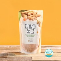 남도미향 [명성제분]밥할때 울금 (380g), 1, 380g