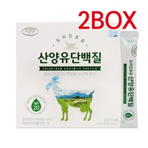 에버그린 오리진 초유 산양유 단백질 5gx60포 2BOX, 300g, 2개