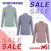 밀레 여성 메가쿨L 집업 티셔츠 MVRST801
