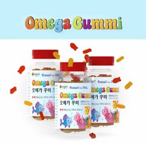 키즈 오메가3 구미 꾸미 어린이 오메가3 초등학생 오메가 DHA 캐나다산 소아 추천 씹어먹는 젤리 성장기 어린이 청소년 10대 성인, 3__3달분